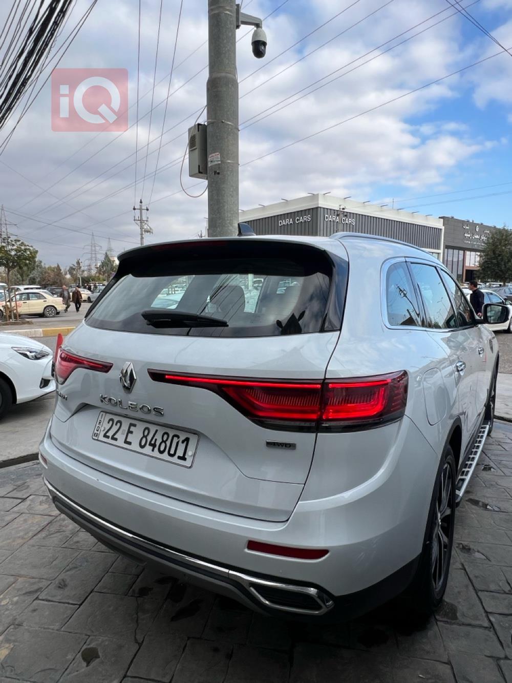 رينو كوليوس